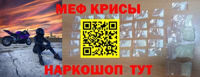 героин Ипатово