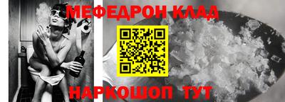 тгк Изобильный