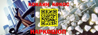 тгк Изобильный