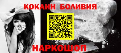 тгк Изобильный