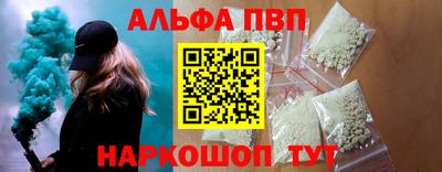 тгк Изобильный