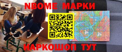 героин Ипатово