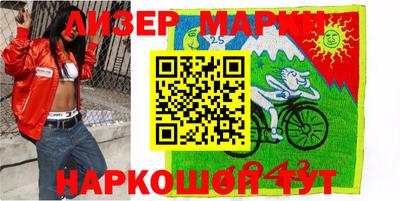 метамфетамин Ирбит