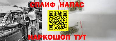 метамфетамин Ирбит