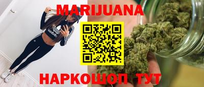 метамфетамин Ирбит