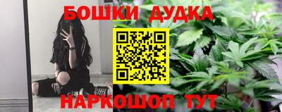 метамфетамин Ирбит