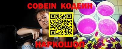 метамфетамин Ирбит