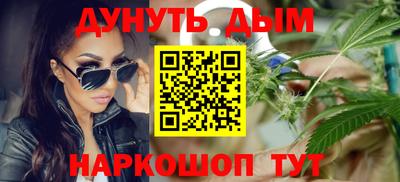 героин Ипатово
