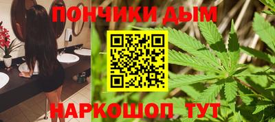 метамфетамин Ирбит