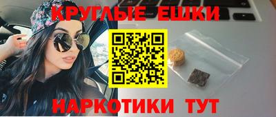 тгк Изобильный