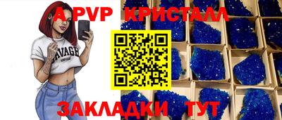 тгк Изобильный