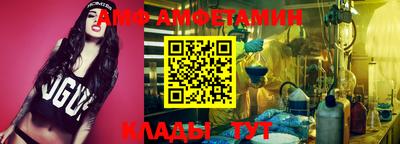 героин Ипатово