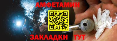 тгк Изобильный