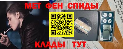 героин Ипатово