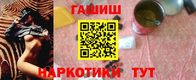 тгк Изобильный