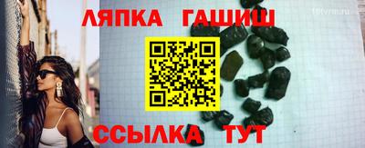 метамфетамин Ирбит