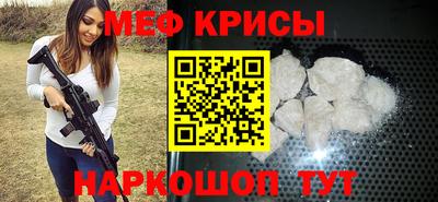 тгк Изобильный