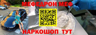 тгк Изобильный