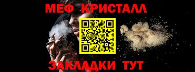 тгк Изобильный